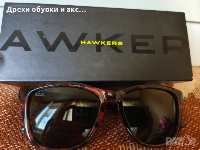 Слънчеви Очила на испанската марка Hawkers 