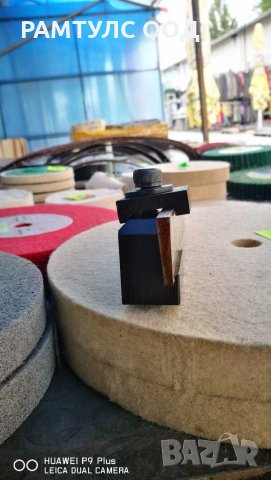 Трапицовиден кобалтом нож 27х5х200мм Българско производство, снимка 6 - Други инструменти - 29741892