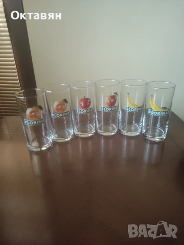 Стъклени чаши за безалкохолно