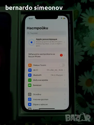 Iphone 12 БАРТЕР ЗА САМСУНГ ИЛИ ЛАПТОП, снимка 3 - Apple iPhone - 56451913