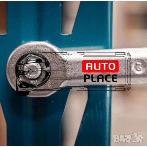 Комплект гайкоцеп 4 части HAWEK, снимка 7 - Други инструменти - 53960277