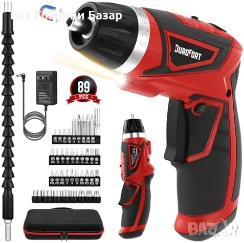 Нов DuroFort 8V Акумулаторен Винтоверт + 89 Аксесоара, LED, Гъвкав Вал