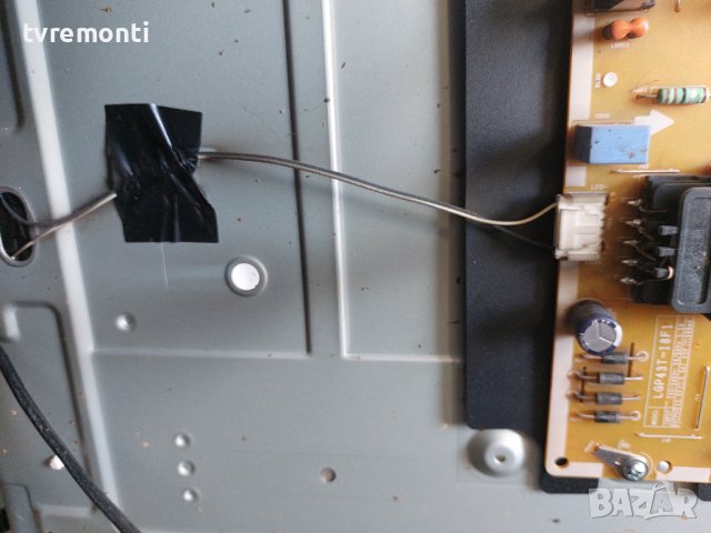 лед диоди от дисплей HC430DUN-SLUR2-A14X от телевизор LG модел 43LK6100PLB, снимка 2 - Части и Платки - 37406166