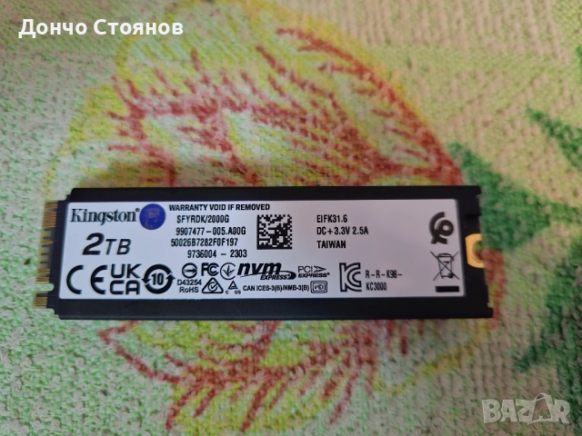 Kingston FURY Renegade 2TB M.2 SSD, снимка 2 - Твърди дискове - 52958983