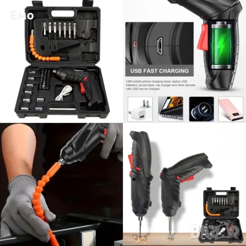 Акумулаторна електрическа бормашина 47 части в комплект с куфар