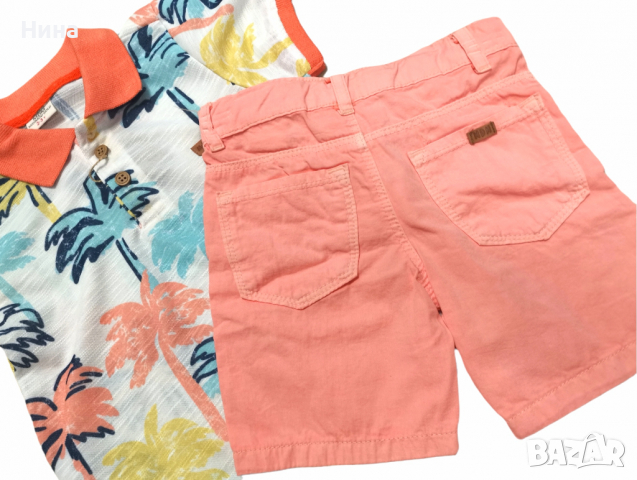 Комплект MDM , снимка 3 - Детски комплекти - 36379672