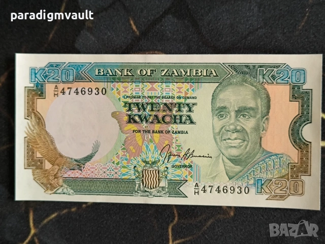 Банкнота - Замбия - 20 квача UNC | 1991г.