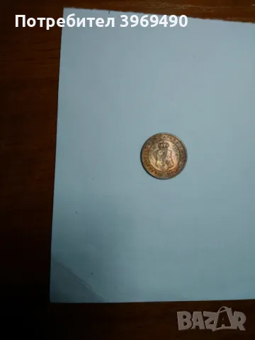    2 стотинки от 1912 г., снимка 2 - Нумизматика и бонистика - 47519820