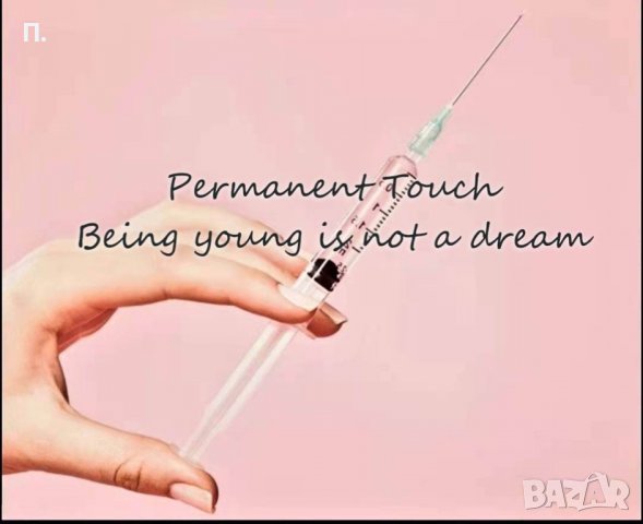 Филър 5 мл (подходящ за ИНЖЕКТОР ПЕН), снимка 2 - Други - 37926882