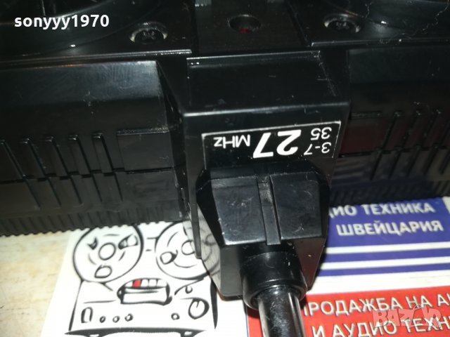 NIKKO REMOTE-ВНОС FRANCE, снимка 7 - Други игри и конзоли - 30297705