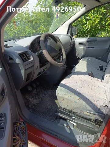 Продавам Peugeot Exspert., снимка 9 - Бусове и автобуси - 55825008