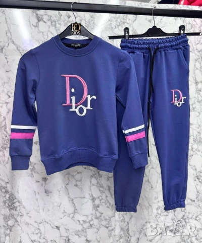 детски комплекти adidas tommy hilfiger christian dior , снимка 13 - Детски комплекти - 50672683