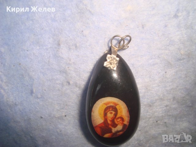ПРАВОСЛАВНА ИКОНКА от СМОЛА РЕТРО РЕЛИГИОЗНО АРТ БИЖУ 27842 , снимка 10 - Колиета, медальони, синджири - 36903799