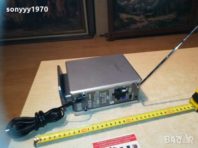 jvc wireless ampli 0603211715, снимка 9 - Ресийвъри, усилватели, смесителни пултове - 32064132