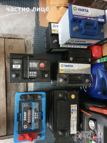 акумулатори бош и варта от 50лв÷100лв