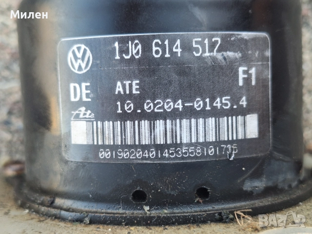 Volkswagen New Beetle 1998-2010 Година Блок За Управление , снимка 3 - Части - 51821955