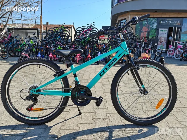 CROSS Велосипед 24" SPIDER син, снимка 12 - Велосипеди - 56530166