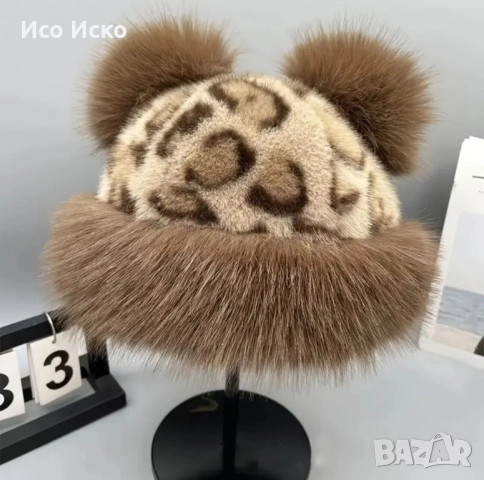 Дамски модерни шапки, снимка 7 - Шапки - 52397052