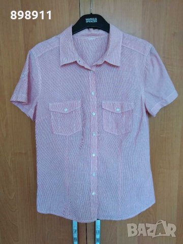 Риза, снимка 1