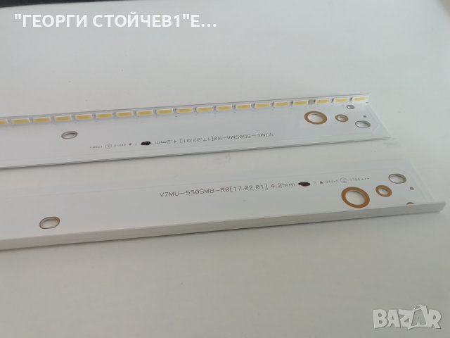 V7MU-550SMA-R0 (17.02.01) 4.2mm, снимка 6 - Части и Платки - 39358080