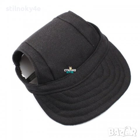 Кучешка шапка с козирка Шапки за кучета Аксесоари аксесоар за кучета Шапка за куче, снимка 3 - За кучета - 29406651