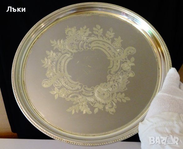 WMF посребрен поднос от бронз,барок. , снимка 2 - Антикварни и старинни предмети - 38068367