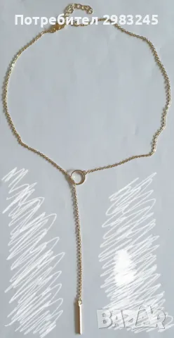 Колие с висулка , снимка 2 - Колиета, медальони, синджири - 48494867