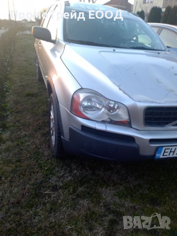 Волво CX90 2,4TDI автомат ударен само на части, снимка 16 - Автомобили и джипове - 40024630