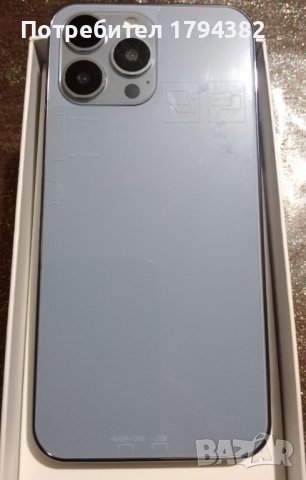 I12 PRO MAX  , снимка 4 - Други - 37200043