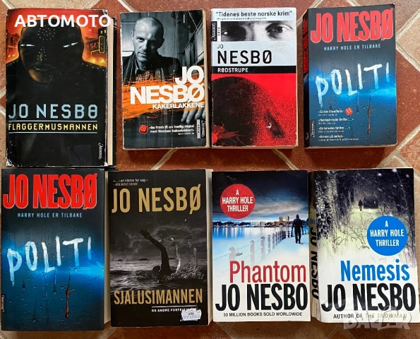 Колекция норвежки книги на Jo Nesbø, снимка 3 - Художествена литература - 53281528