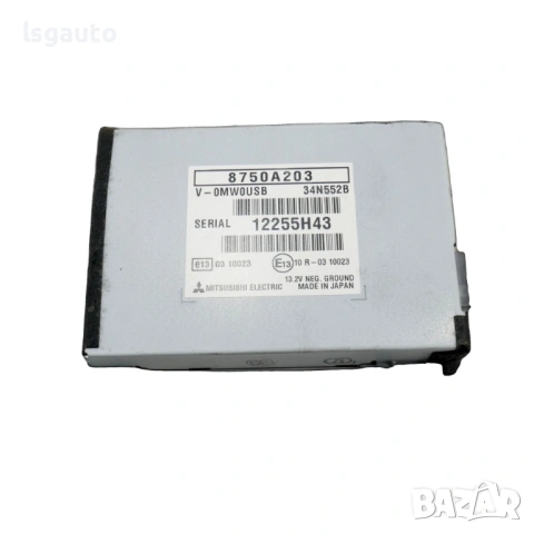 Контрол модул USB Mitsubishi Lancer X (GS44S) 2007-2017 ID: 159467