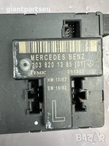 Модул Врата за Мерцедес Mercedes-benz W203 2038201385, снимка 2 - Части - 49130402