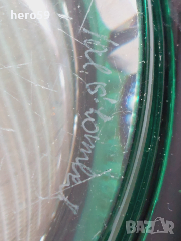 Авторска кристална бомбониера-Vase en cristal izumrud Val saint Lambert  Art déco/, снимка 6 - Антикварни и старинни предмети - 44514561