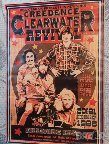 Deep purple Pink floyd  Doors Metallica , снимка 3 - CD дискове - 49866872