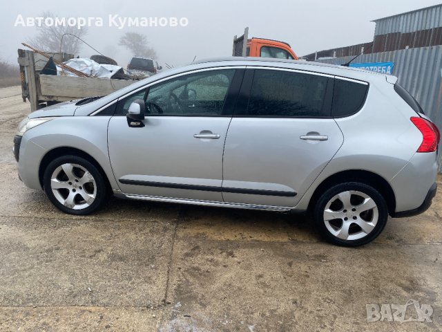 Peugeot 3008, 1.6 THP, automatic, 156 ph., engine 5FV, 2011, Пежо 3008, 1.6 THP, автоматик, 156 кс.,, снимка 4 - Автомобили и джипове - 39310435