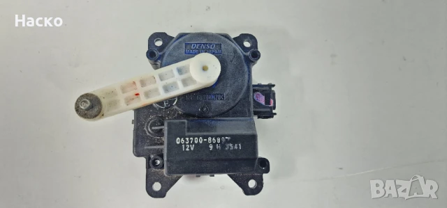 Моторче Клапа Клапи Парно Климатик Климатроник Тойота Авенсис Т25 Toyota Avensis T25 063700-8680