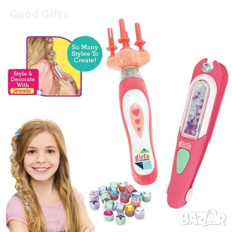 2в1 Голям комплект за разкрасяване и прически с уред за плитки, снимка 3 - Други - 42915989