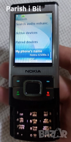  Nokia 6500,нокиа 6500, снимка 15 - Nokia - 52101848