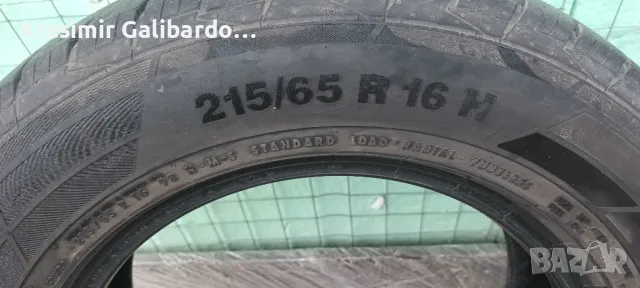 Летни гуми за SUV Continental CrossContact 215/65/16 DOT4419, снимка 3 - Гуми и джанти - 50220935