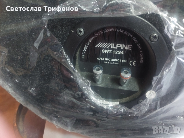 Alpine swt 12s4 , снимка 4 - Тонколони - 52352143