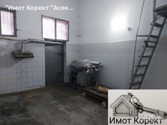 Имот Корект продава Транжорна,гр.Асеновград, снимка 2 - Складове - 35475935