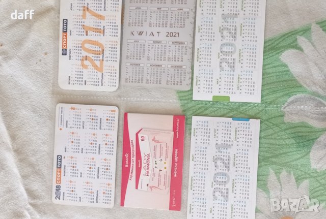 Календарчета лот 2, снимка 2 - Колекции - 34857745