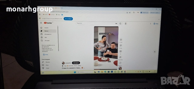 Лаптоп Lenovo IdeaPad 3 15ITL6 /+ зарядно/, снимка 4 - Лаптопи за дома - 53907298