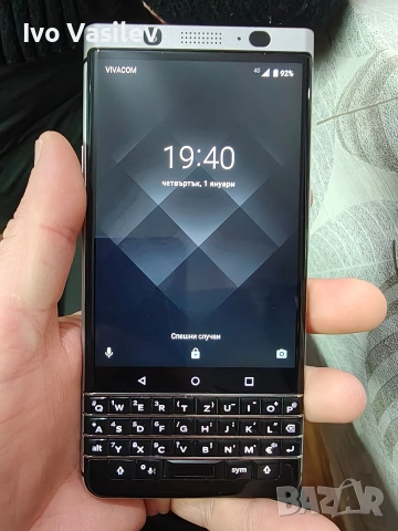 blackberry key one, снимка 4 - Blackberry - 52949886