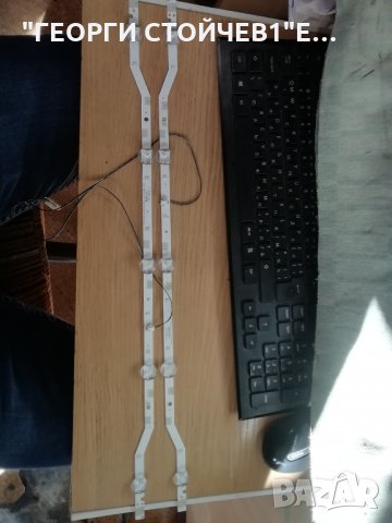 SAMSUNG   UE32M4002AK  СЪС СЧУПЕН ДИСПЛЕЙ, снимка 6 - Части и Платки - 31739871