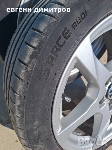 продавам 4бр летни гуми със алуминиеви джанти 17ц, бартер за 16ки, снимка 9 - Гуми и джанти - 54242576