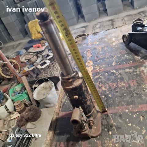 Маслен Крик