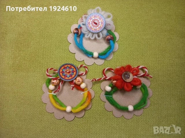 Мартеници от вълна, снимка 2 - Други - 53056999