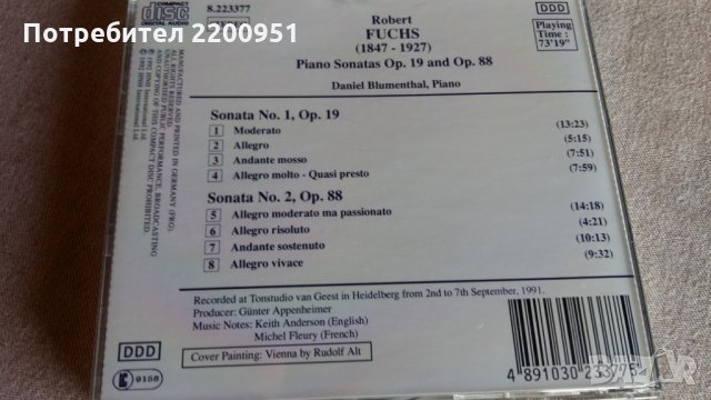 ROBERT FUCHS, снимка 5 - CD дискове - 31878105