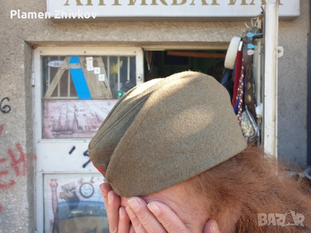 Югославия 1976, снимка 5 - Антикварни и старинни предмети - 52119000